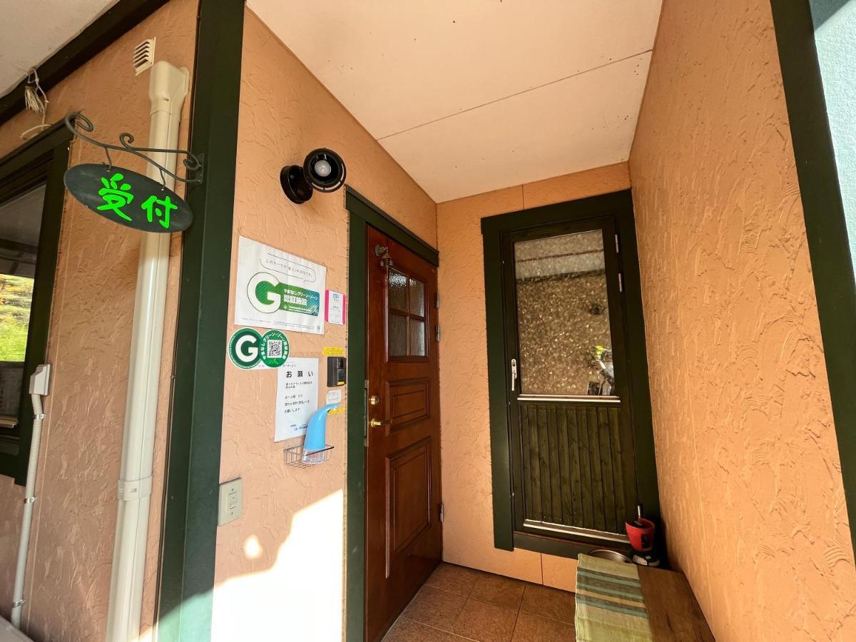 La Posada Fudžikawagučiko Exteriér fotografie